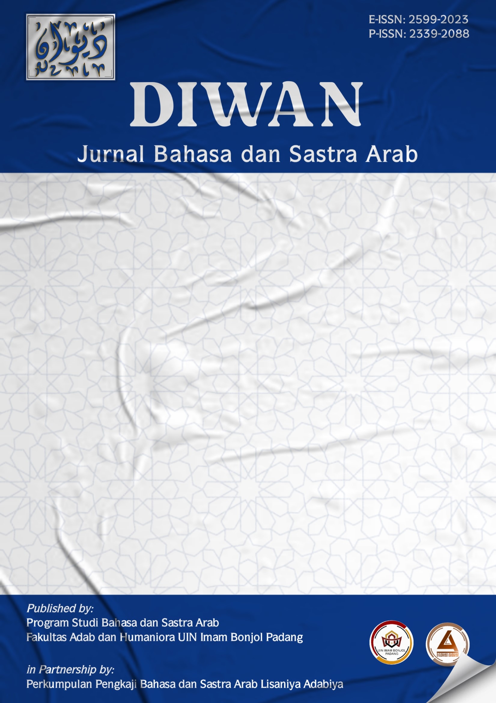 					View Vol. 18 No. 1 (2026): IN PROGRESS
				